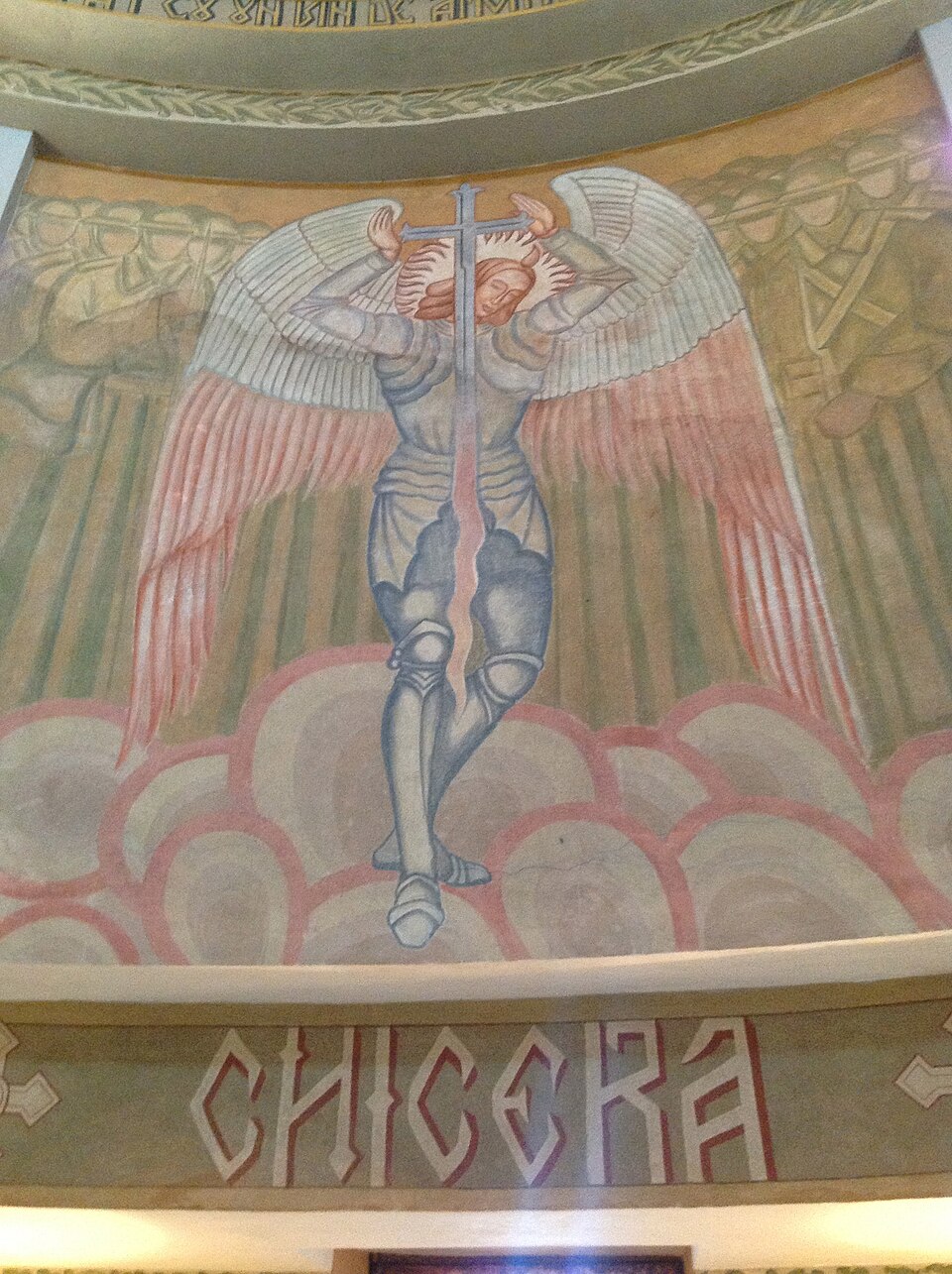 Panou de frescă al rotondei, cu personaj alegoric, inscripție și friză inferioară; detaliu pentru decor și materiale.
