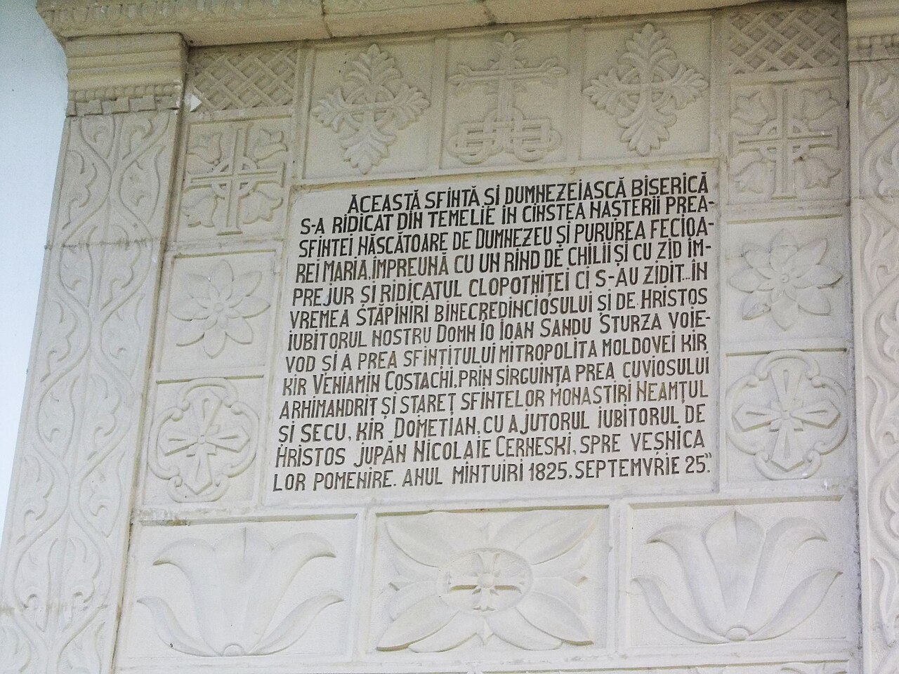 Pisanie de piatră, detaliu.