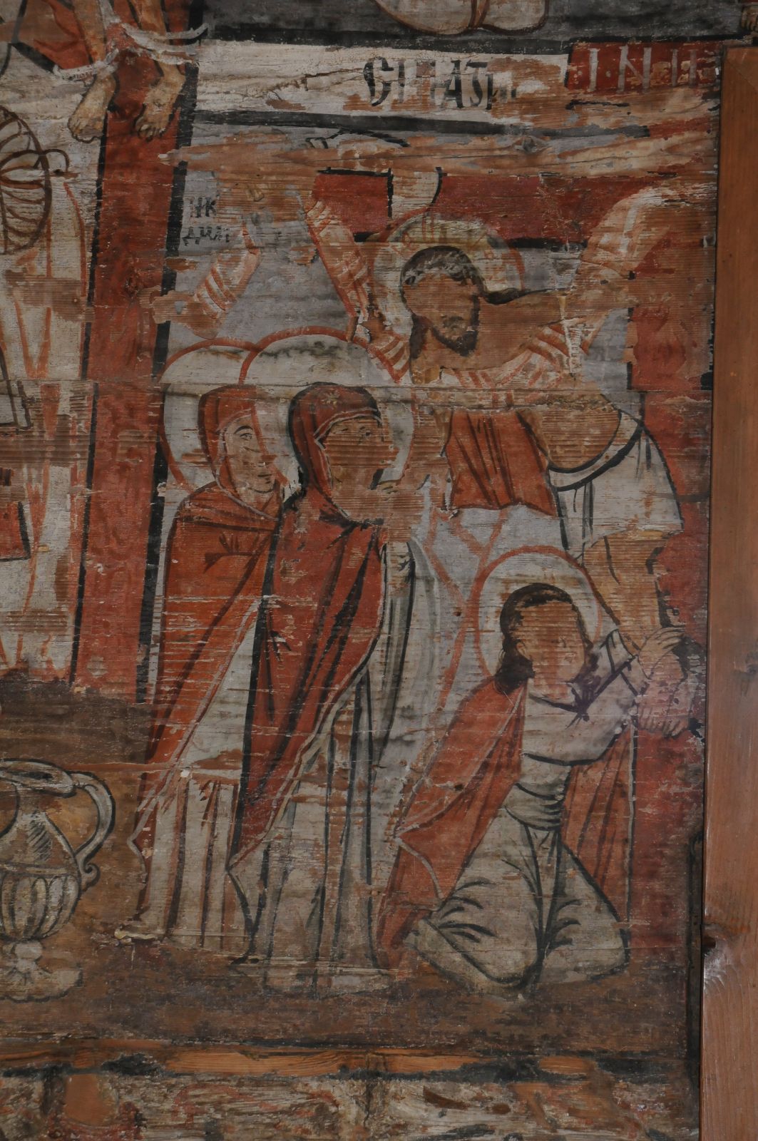 Detaliu al picturii murale din galeria de arhivă.