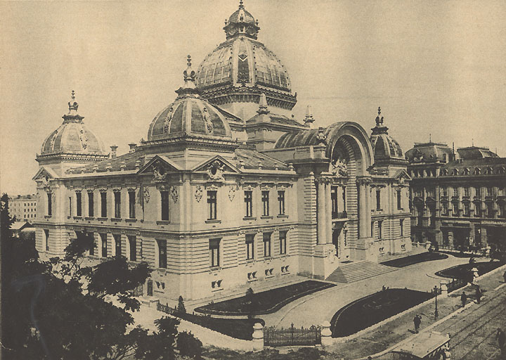 Reproducere de aspect istoric, perspectivă oblică din punct înalt; data fotografiei originale nu este precizată, data sursei indică 2004.
